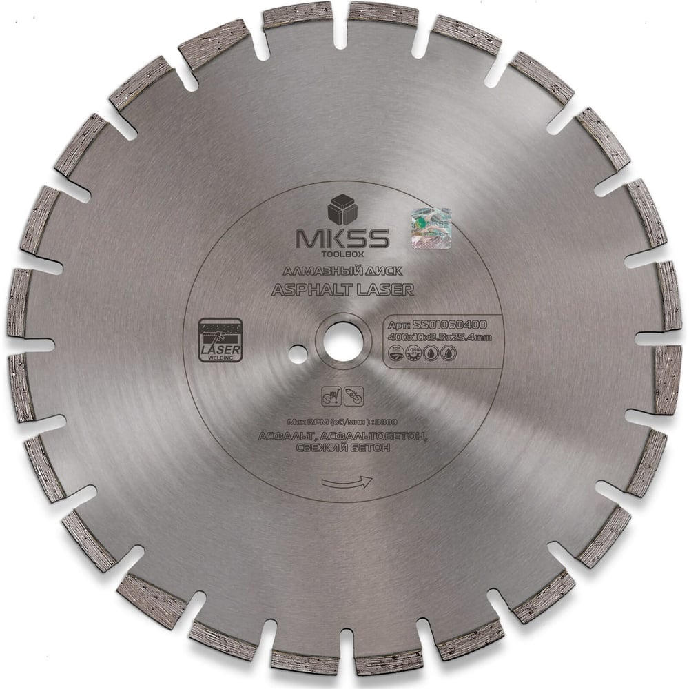 Изображение товара Диск алмазный MKSS Toolbox SS0106 по асфальту Asphalt Laser 400х10х3.4x25.4мм MKSS SS01060400 Изображение товара Диск алмазный MKSS Toolbox SS0106 по асфальту Asphalt Laser 400х10х3.4x25.4мм MKSS SS01060400