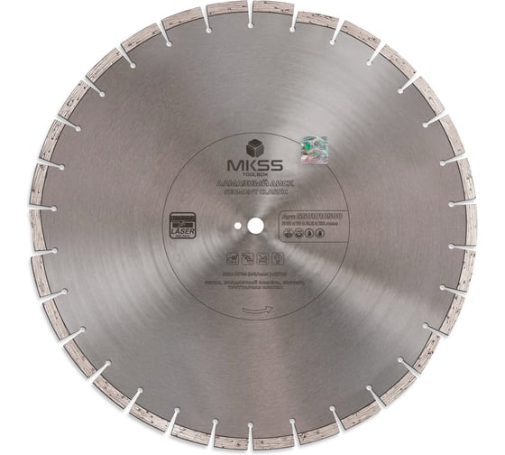 Изображение товара Диск алмазный MKSS Toolbox SS0101 по бетону Segment Classic 500х12х25.4мм MKSS SS01010500