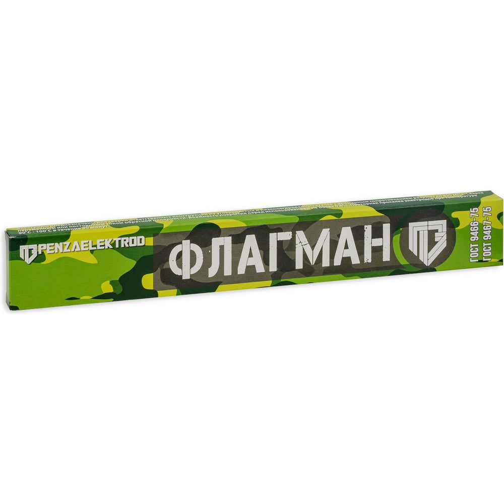 Изображение товара Электроды ООО «Пензенские электроды» МР-3 ф 2.0 мм (1.0кг ФЛАГМАН) ГОСТ 9466-75 00-00004261 Изображение товара Электроды ООО «Пензенские электроды» МР-3 ф 2.0 мм (1.0кг ФЛАГМАН) ГОСТ 9466-75 00-00004261