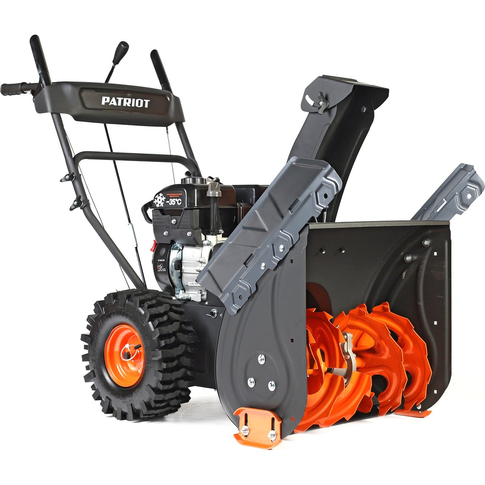 Изображение товара Снегоуборщик PATRIOT PRO 750 426108405