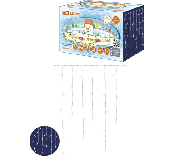 Изображение товара Светодиодная гирлянда TDM ELECTRIC Бахрома 1.9x0.5 м, 68 LED, белая, 8 режимов, 250 В, IP20 SQ0361-0077