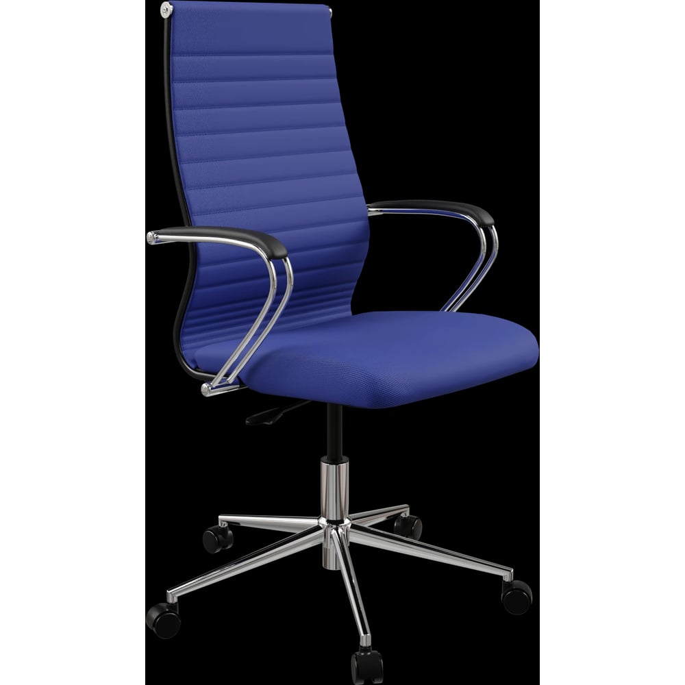 Кресло для персонала МЕТТА Sit 10 B2-119K - UMF(X1) /Kb02/Wh00/K3cL(M01.B23.G18.W01) (Синий) z192.55.1.1D2