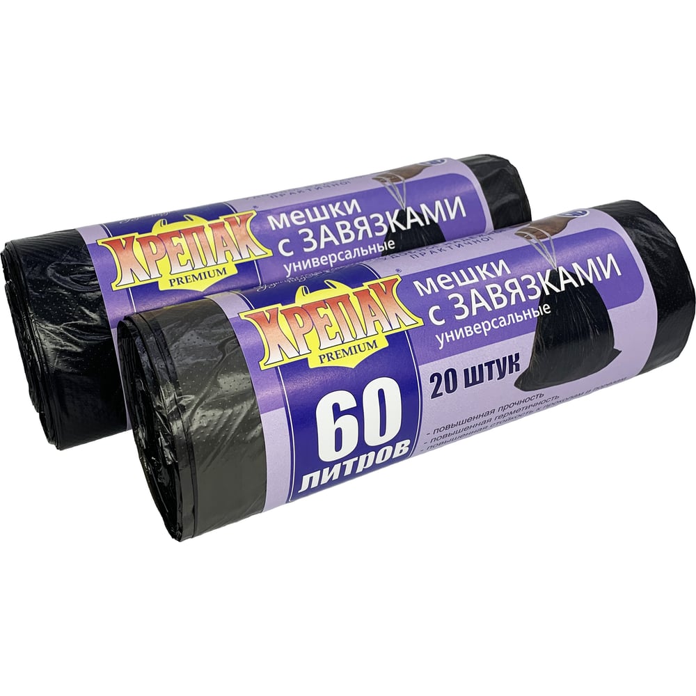 Мешки для мусора с завязками Крепак 60 л, 20 шт - 2 рулона 4607075710962