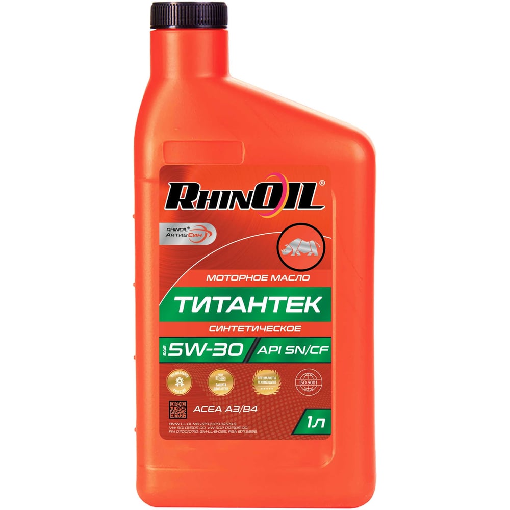 Изображение товара масло моторное синтетическое RhinOil RHINOIL TITAN SAE 5w-30 API SN/CF, ACEA A3/B4 1л 4631152350079 Изображение товара масло моторное синтетическое RhinOil RHINOIL TITAN SAE 5w-30 API SN/CF, ACEA A3/B4 1л 4631152350079