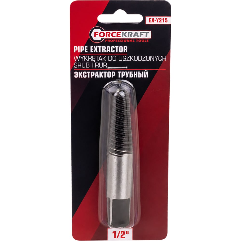 Изображение товара Экстрактор трубный Forcekraft FK-EX-Y215 для болтов 1/2 дюйма Изображение товара Экстрактор трубный Forcekraft FK-EX-Y215 для болтов 1/2 дюйма