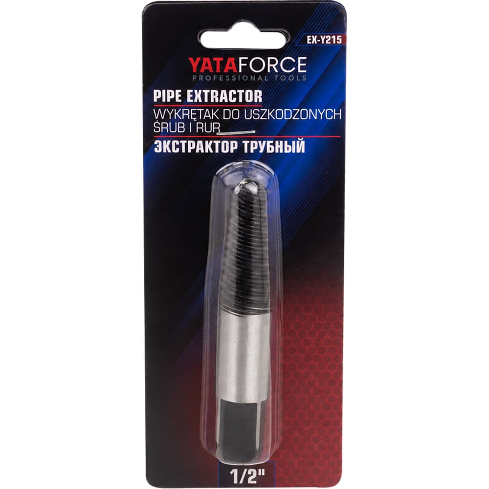 Изображение товара Экстрактор трубный YATAFORCE 1/2 для поврежденных болтов и гаек Изображение товара Экстрактор трубный YATAFORCE 1/2 для поврежденных болтов и гаек