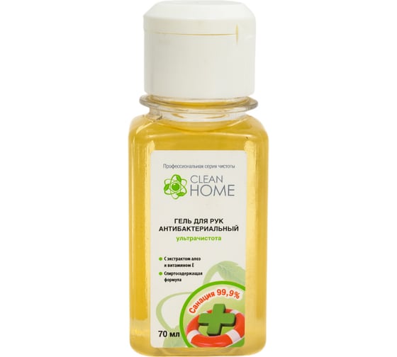 Изображение товара Антибактериальный гель для рук CLEAN HOME 70 мл 521