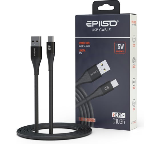 Изображение товара Кабель Epilso USB-A вилка - USB-C вилка, 1.5 м, 15Вт, чёрный EPD-C1035