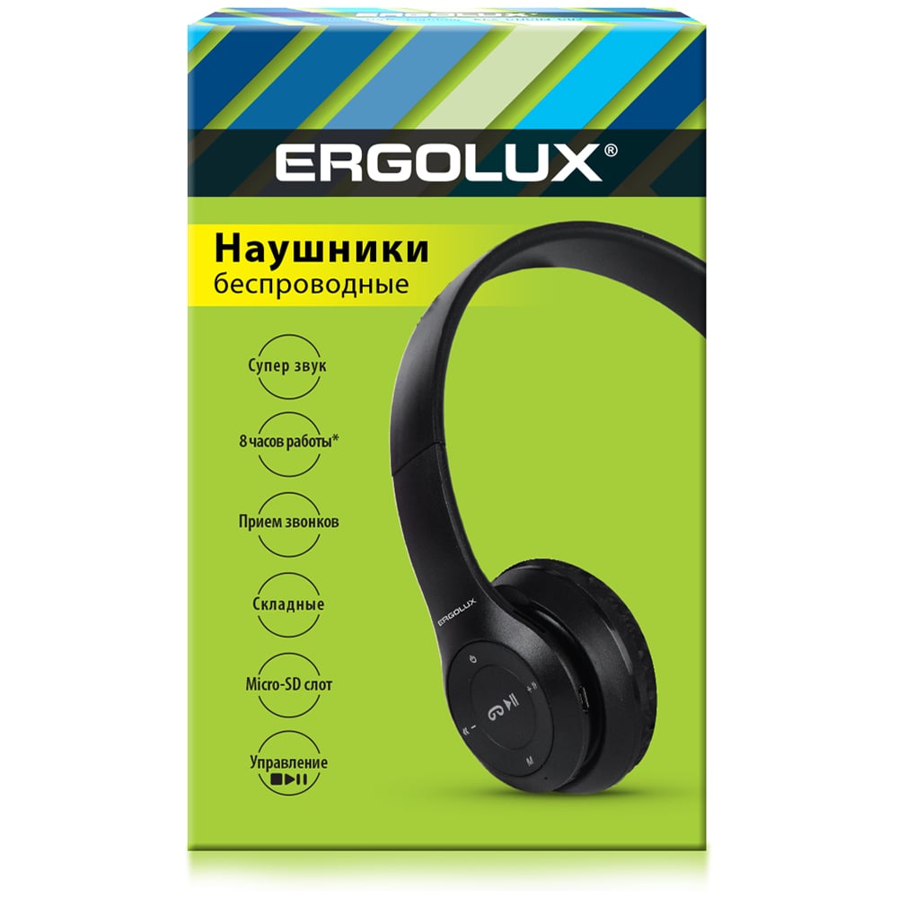 Изображение товара Беспроводные накладные наушники Ergolux Elx-bthp01-c02 с микрофоном