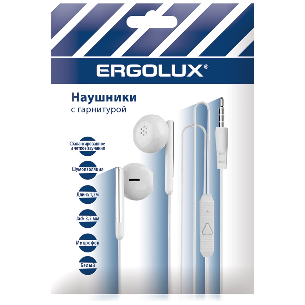 Изображение товара Наушники вкладыши с микрофоном проводные Ergolux Elx-whp01p-c01 промо (3.5мм, 1,2м, белые, пакет) 15277 Изображение товара Наушники вкладыши с микрофоном проводные Ergolux Elx-whp01p-c01 промо (3.5мм, 1,2м, белые, пакет) 15277