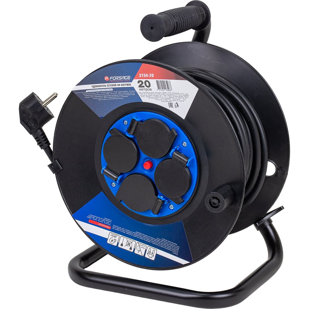 Удлинитель сетевой на катушке с розетками Forsage 20м (220В) F-3154-20(66446)