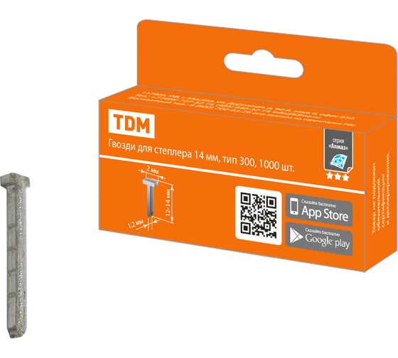 Изображение товара Гвозди строительные TDM ELECTRIC для степлера 14 мм, тип 300, упаковка 1000 штук, "Алмаз" SQ1038-0401