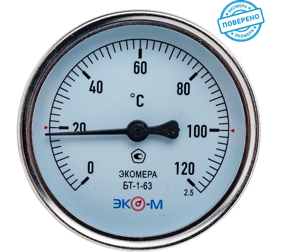 Изображение товара Биметаллический термометр ЭКО-М ЭКОМЕРА БТ-1-63, 0-120C, L=60 БТ-1-63-120С-L60