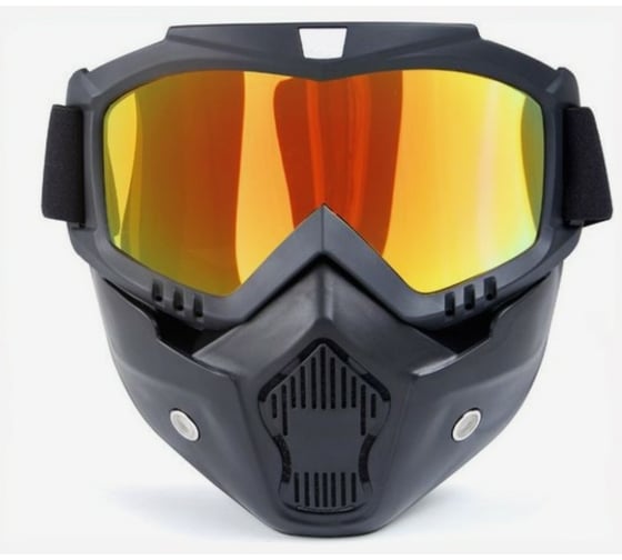 Изображение товара Очки-маска для езды на мототехнике СИМАЛЕНД разборные, золотой хром, черные 4295612