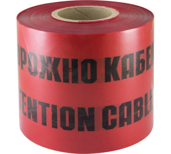 Изображение товара Лента TDM ELECTRIC ЛСК-250x100 Осторожно кабель SQ0560-0202