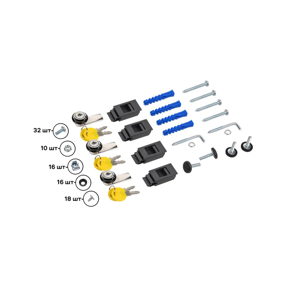 Комплект сборочный для настенных шкафов ITK LINEA W ITK-SET-W-COMP