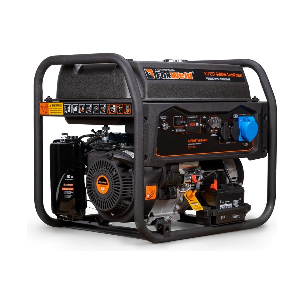 Генератор бензиновый Foxweld Expert G6900E TwinPower 6 кВт/9,4 кВА 7002