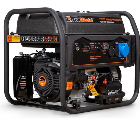 Изображение товара Генератор бензиновый Foxweld Expert G6900E TwinPower 6 кВт/9,4 кВА 7002