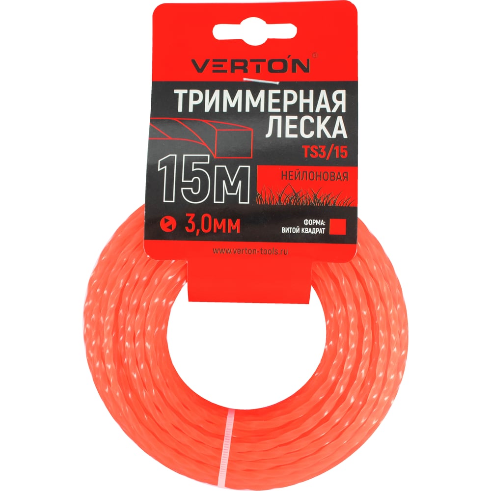 Триммерная леска VERTON TS 3/15 GARDEN (3 мм 15 м витой квадрат нейлон) 01.27850.27856