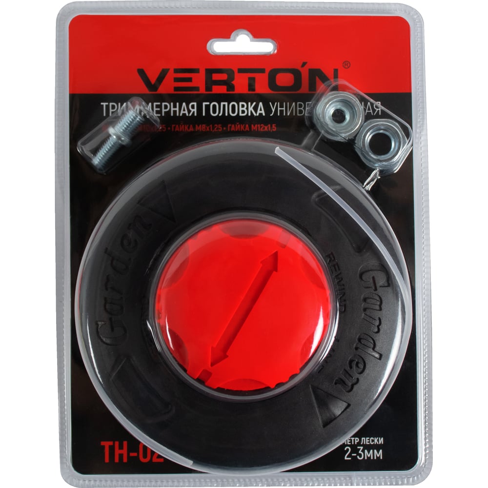 Головка триммерная VERTON TH02 GARDEN М10 1 25 LH (полуавтомат быстрозажимная М10 1 25 LH Ø лески 2-3 мм в компл. переходники М8 1 25 LH М12 1 5 01.27850.27866