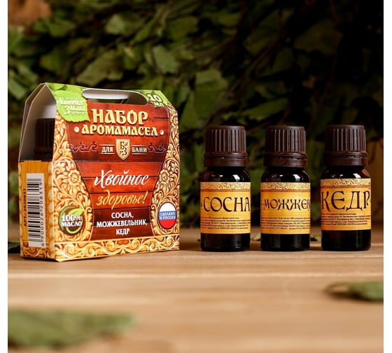Изображение товара Набор аромамасел Банная забава Хвойное здоровье! сосна, можжевельник, кедр 2620831