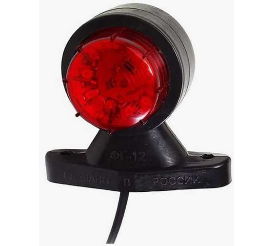 Изображение товара Фонарь габаритный ТехАвтоСвет LED 24V 1 шт ФГ-12-10LED