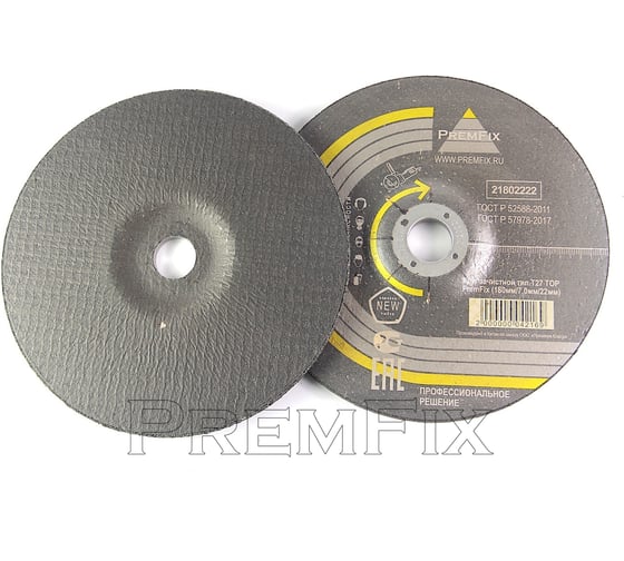 Изображение товара Круг зачистной тип Т27 PremFix TOP Binic Abrasive (180мм/7мм/22мм), упак. 10 шт. TGW2-180-7-22