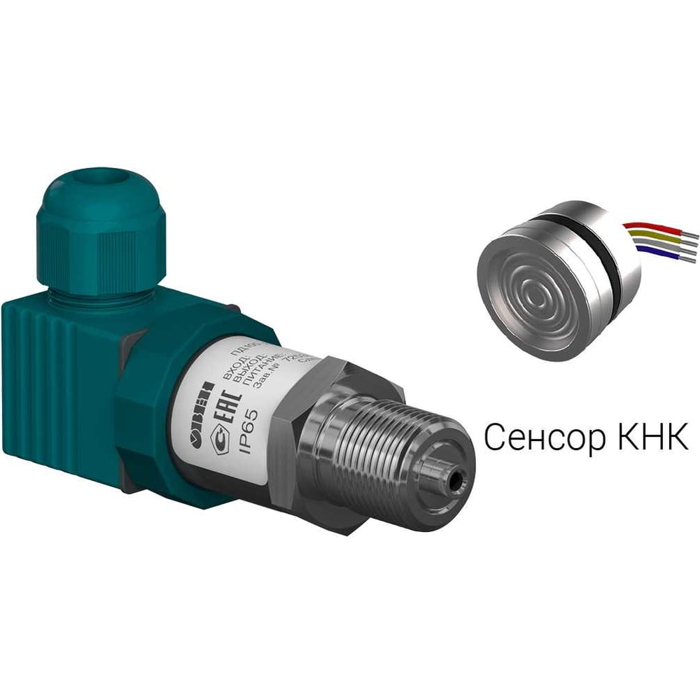 Преобразователь давления ОВЕН ПД100-ДИ1,0-111-1,0 Z-00095051