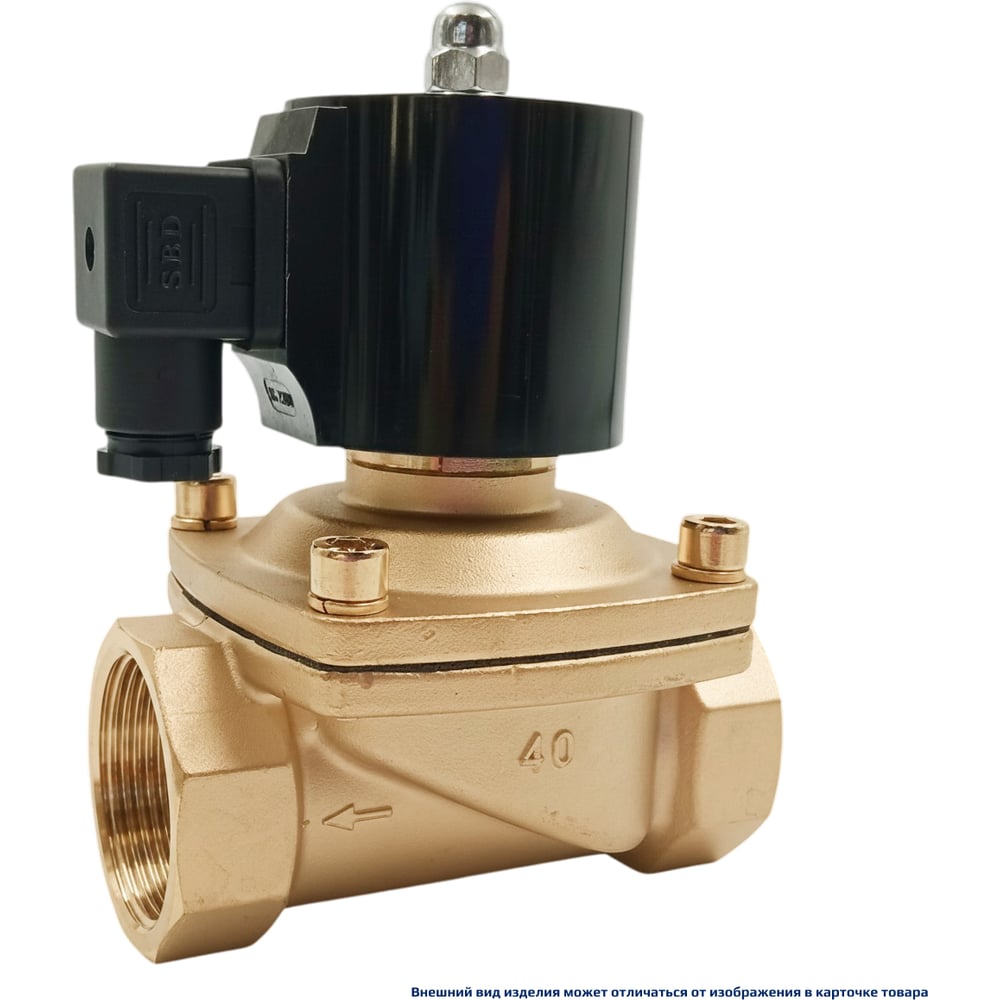 Клапан соленоидный ArTorq SK40L200GN.24DC