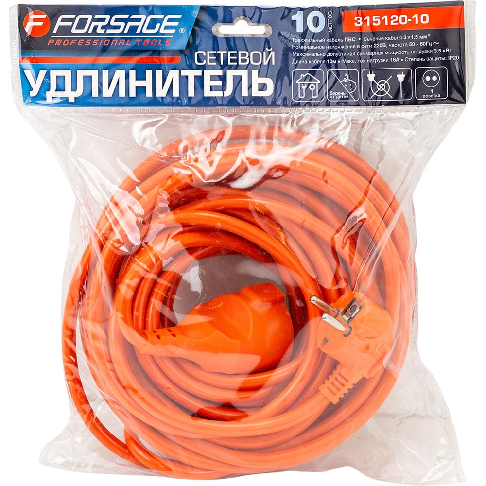 Удлинитель сетевой Forsage 10м (220В) F-315120-10(66440)