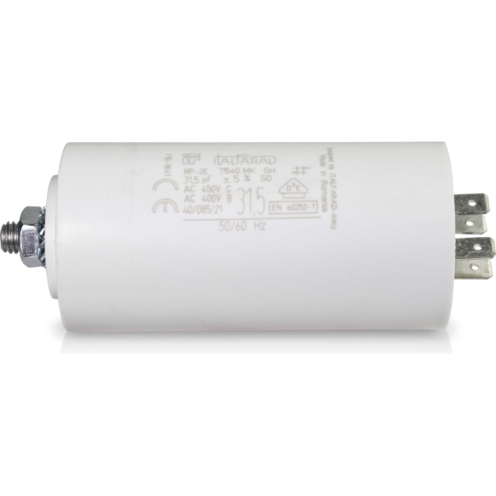 Конденсатор REDVOLT 31,5 мкФ 106483