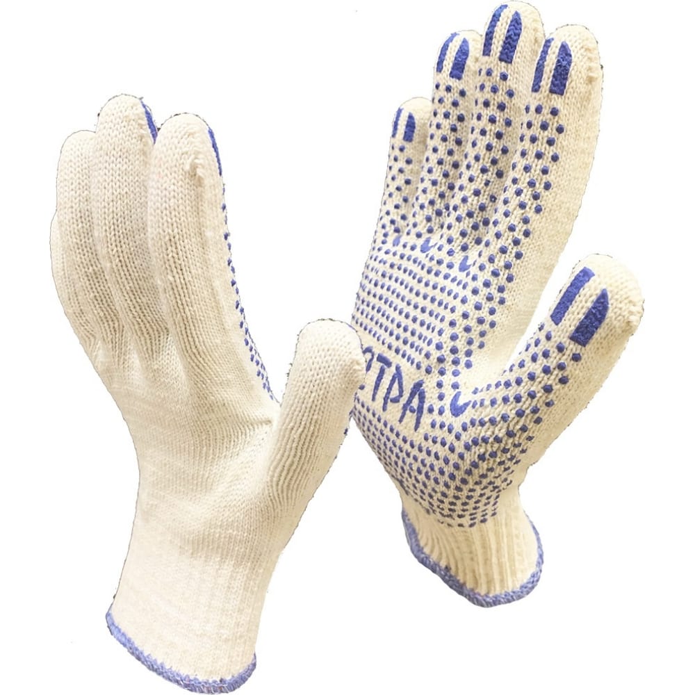 Рабочие перчатки Master-Pro® - 5510-EX-10