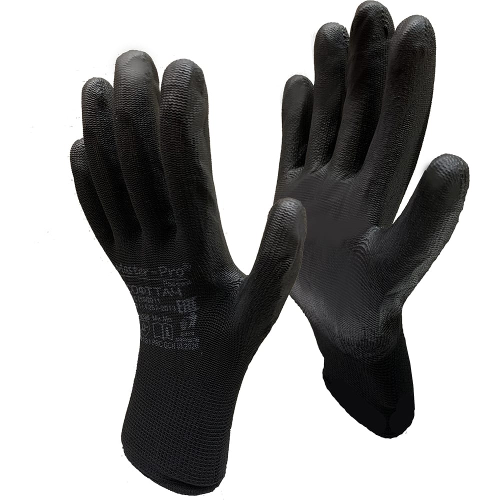 Рабочие нейлоновые перчатки Master-Pro® - 3913-NPU-B-10