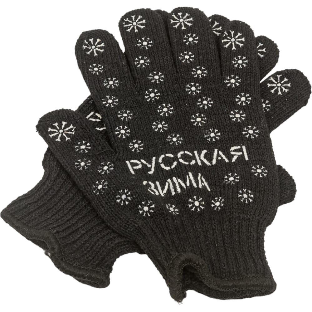 Зимние трикотажные перчатки Master-Pro®