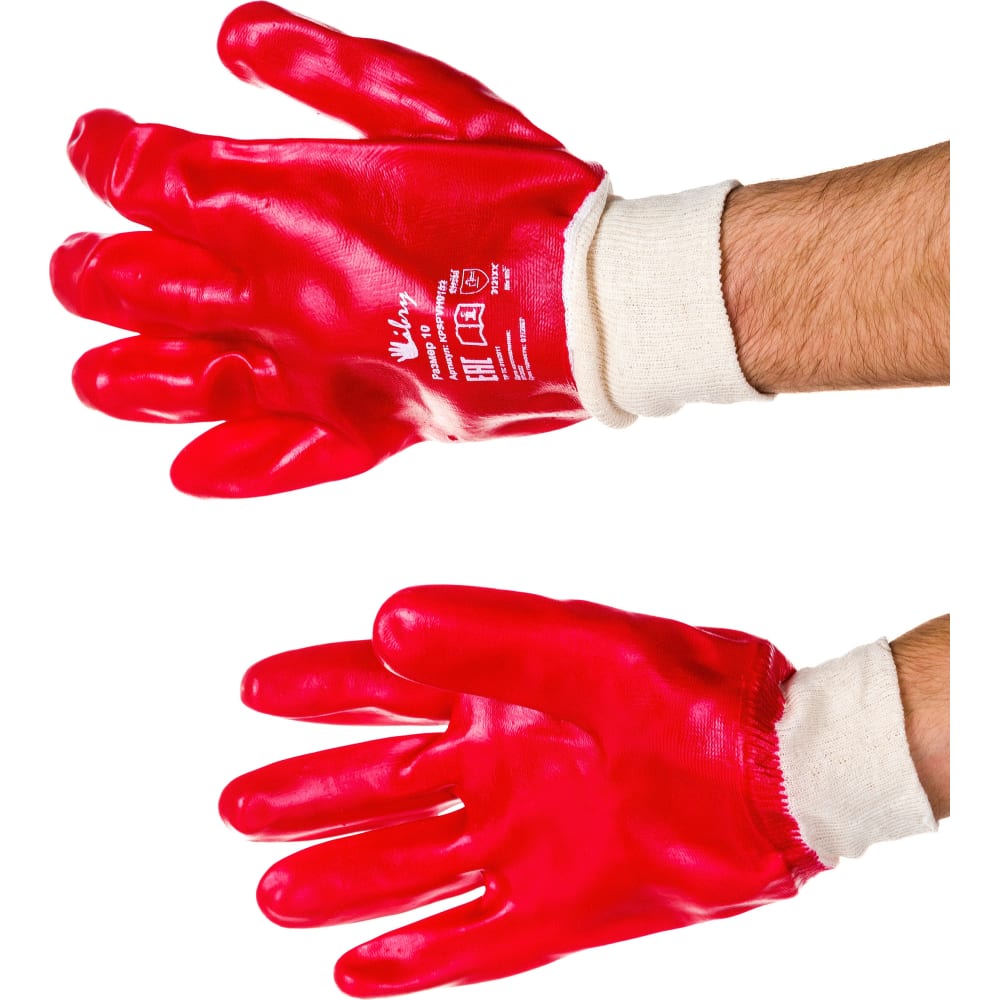 Маслобензостойкие перчатки РемоКолор утепленные спилковые перчатки ремоколор