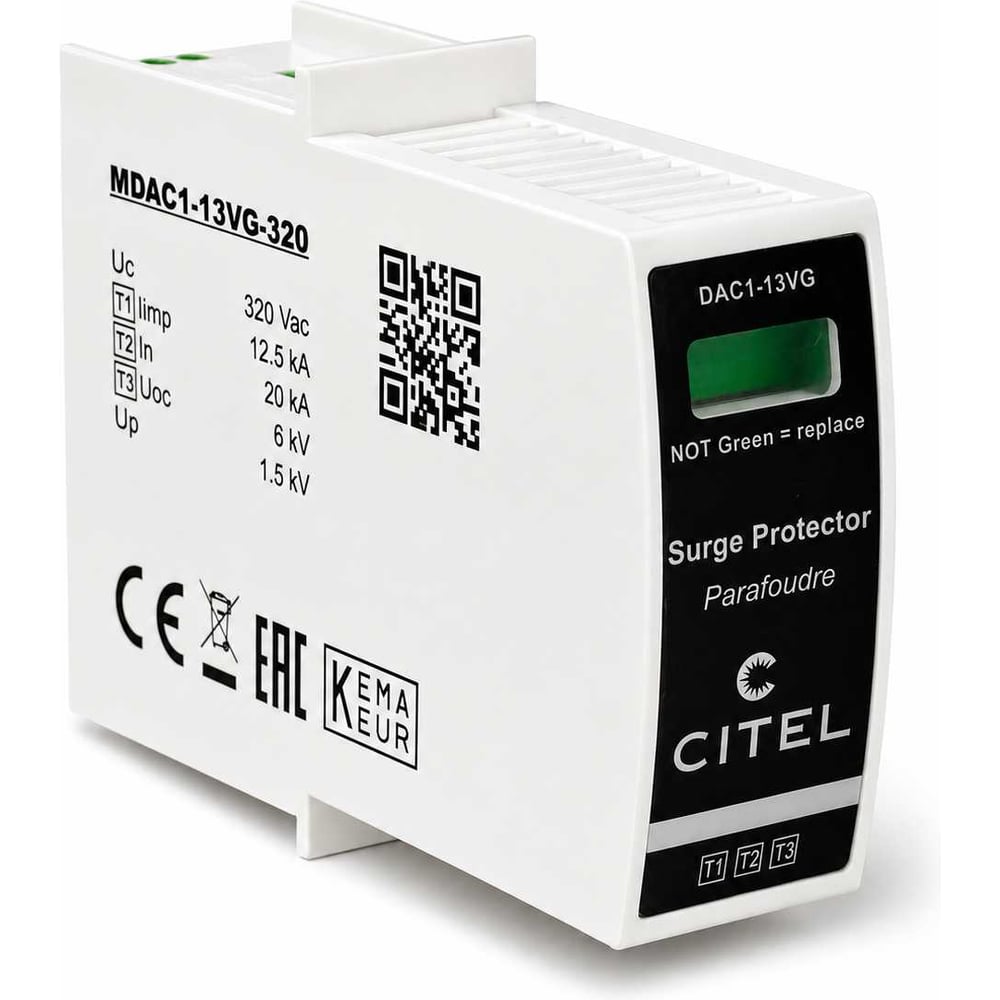 Изображение товара Сменный модуль УЗИП Citel MDAC1-13VG для электросетей 320 В Изображение товара Сменный модуль УЗИП Citel MDAC1-13VG для электросетей 320 В