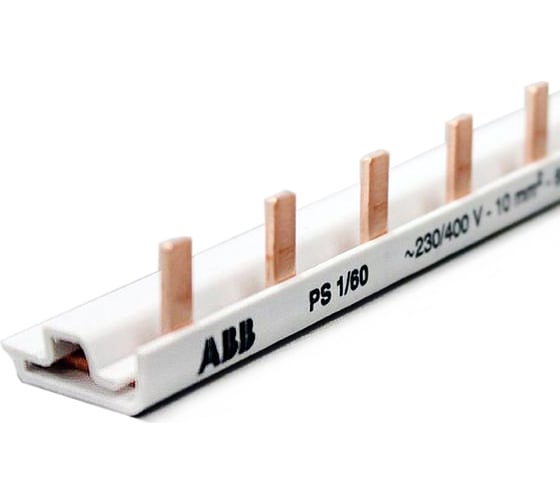 Изображение товара 1-фазная шина ABB PS1/60 60 модулей, 63А 2CDL210001R1060