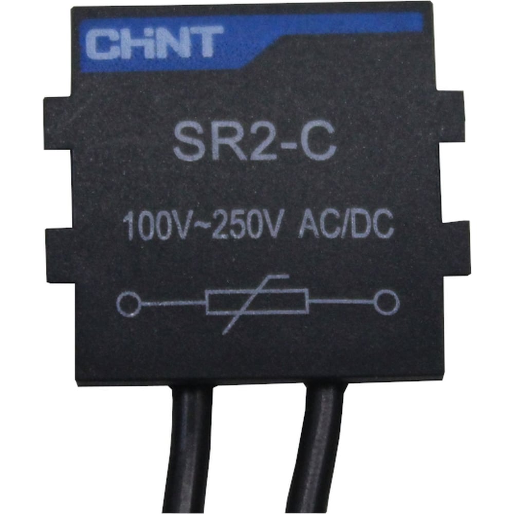 Ограничитель перенапряжения CHINT SR2-С для NC1-40-95, NXC-06-100 AC 380В-440В (R) (уп. 10 шт.) 233664