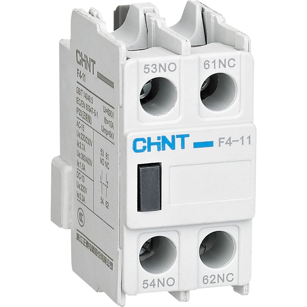 Приставка дополнительные контакты CHINT F4-20 к контактору NC1, NC2, NC8 (R) (уп. 10 шт.) 439517