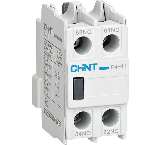 Изображение товара Приставка дополнительные контакты CHINT F4-20 к контактору NC1, NC2, NC8 (R) (уп. 10 шт.) 439517