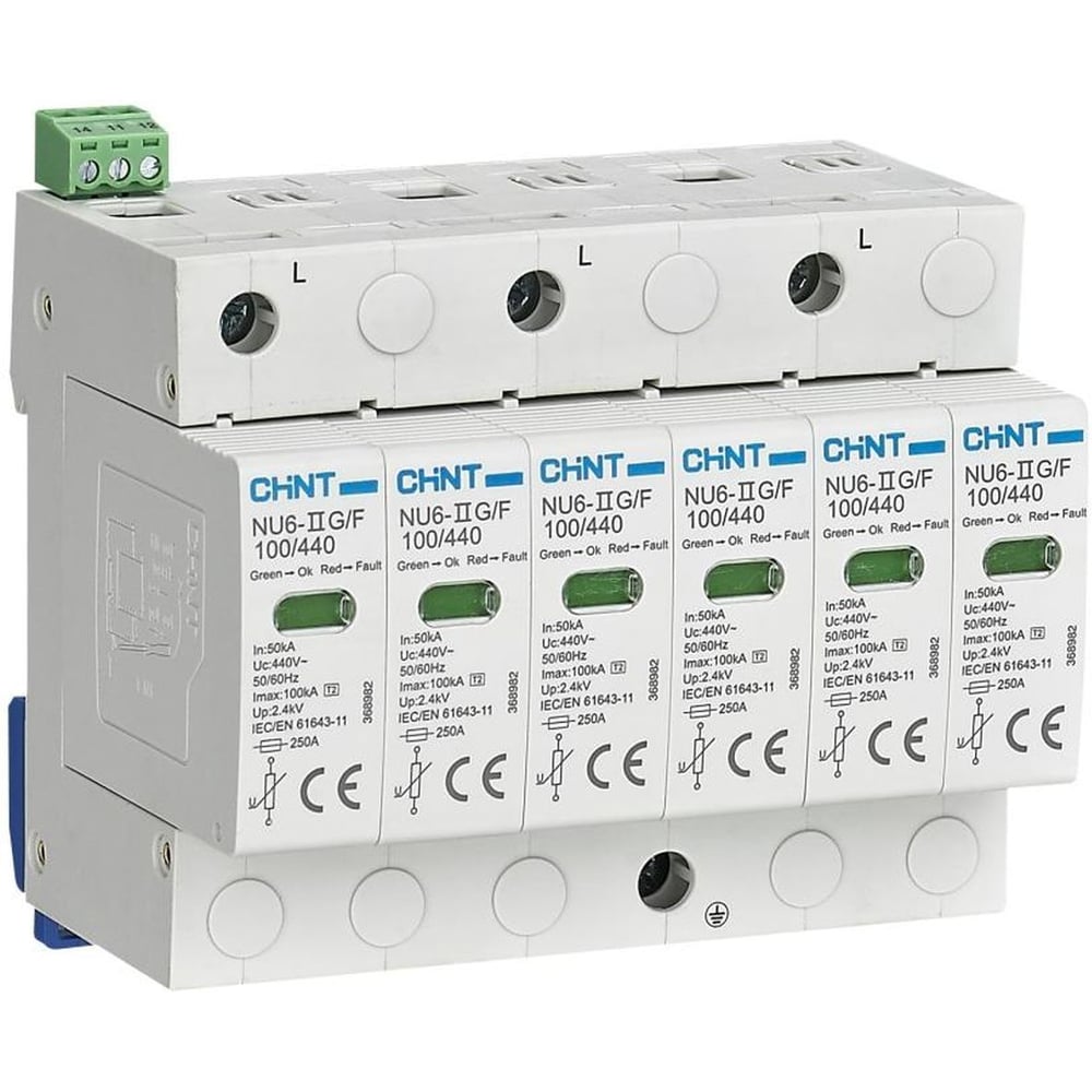УЗИП CHINT NU6-IIG 3P In=40кА Im=100кА Uc=440B (класс II) (уп. 2 шт.) 368974