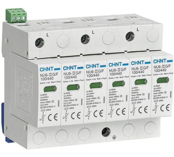 Изображение товара УЗИП CHINT NU6-IIG 3P In=40кА Im=100кА Uc=440B (класс II) (уп. 2 шт.) 368974