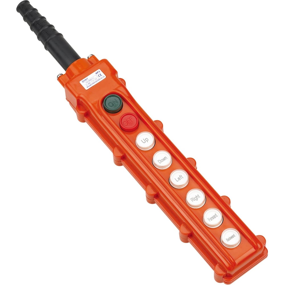 Пульт кнопочный CHINT NP3-3A на 8 кнопок IP65 (R) 586066
