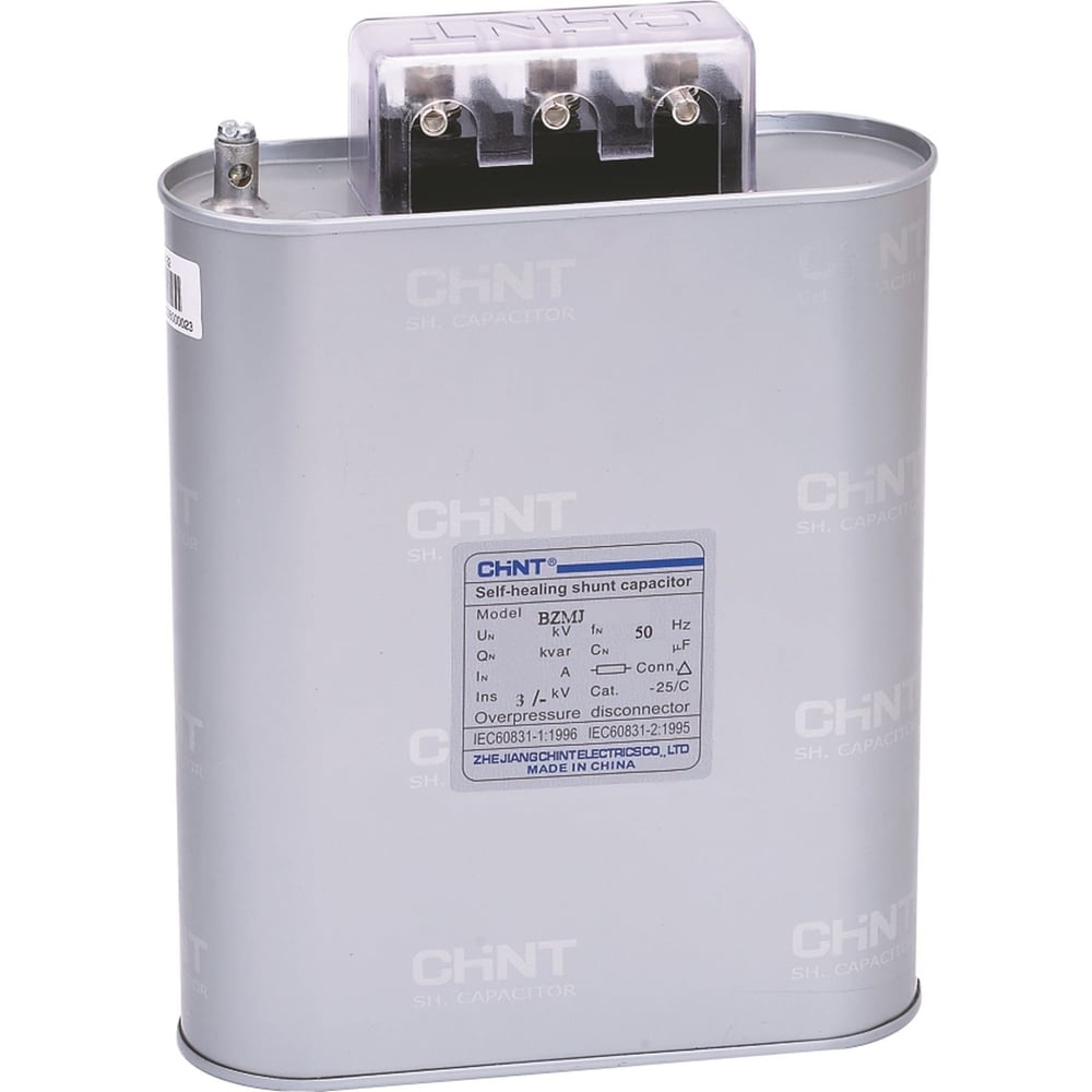 Трехфазный конденсатор CHINT BZMJ 0.4-5-3 АС400В, 5кВАр 516351