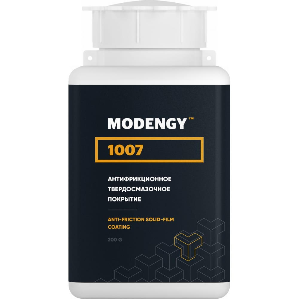    MODENGY