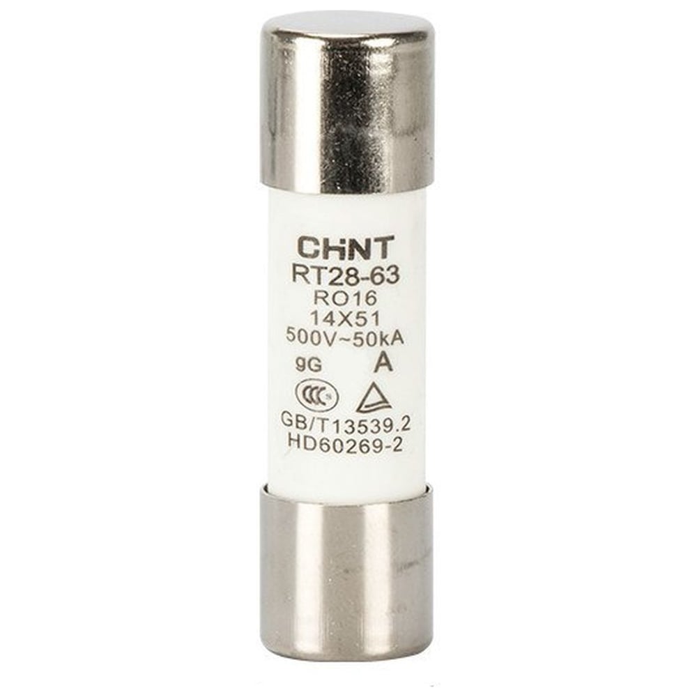 Плавкая вставка цилиндрическая CHINT RT28-63 20А 14х51 (R) (уп. 10 шт.) 520491