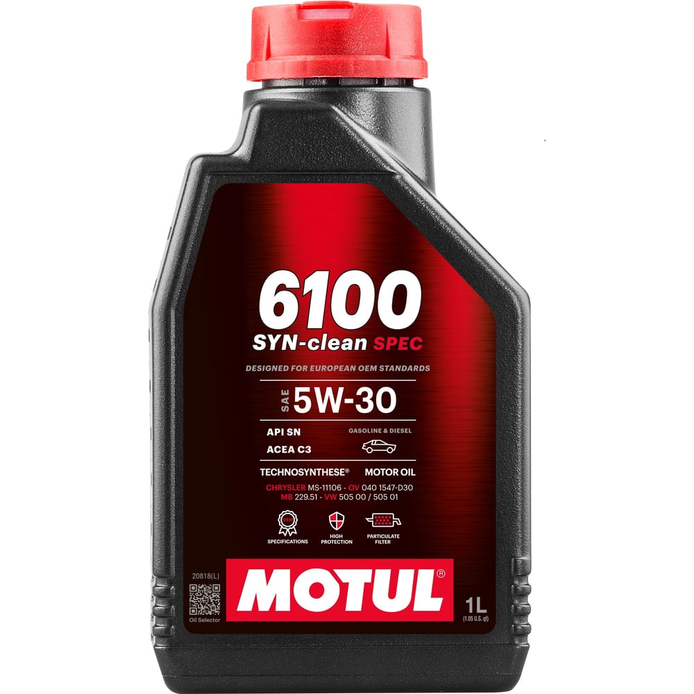 Изображение товара Масло моторное MOTUL 6100 SYN-CLEAN SPEC 5W30 4 л 113889 Изображение товара Масло моторное MOTUL 6100 SYN-CLEAN SPEC 5W30 4 л 113889