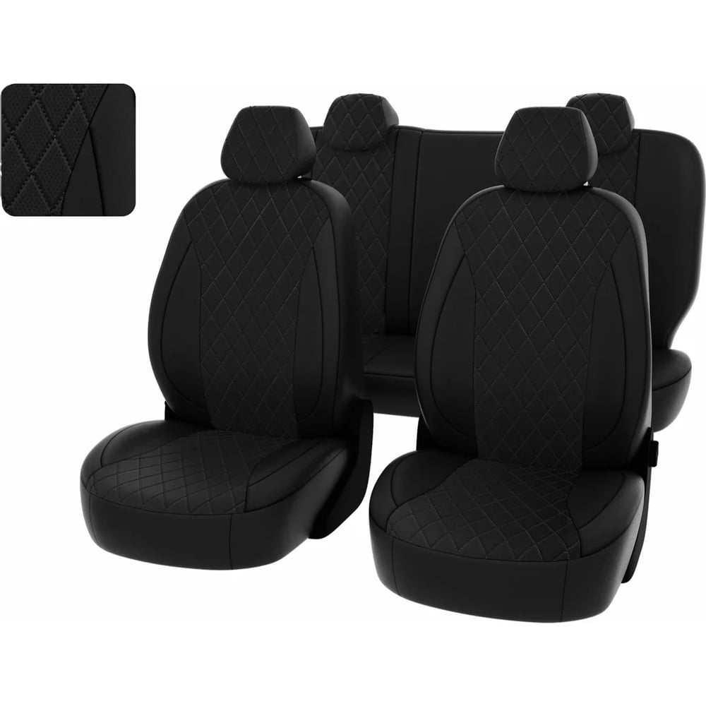 Изображение товара Чехлы PSV Ford Focus III 2011-2019 г. - (Trend) черный/отстрочка белая (Loto) Статус 140188 Изображение товара Чехлы PSV Ford Focus III 2011-2019 г. - (Trend) черный/отстрочка белая (Loto) Статус 140188