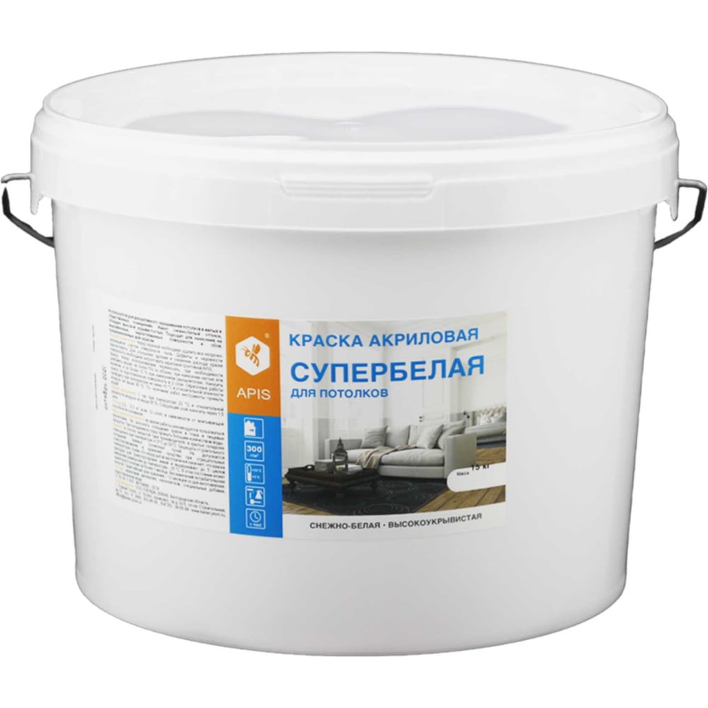 Изображение товара Краска акриловая для потолков APIS супербелая, ведро 14 кг RUK-002-0009 Изображение товара Краска акриловая для потолков APIS супербелая, ведро 14 кг RUK-002-0009