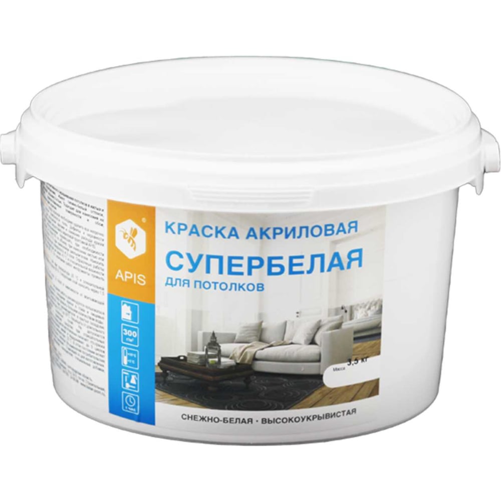 Изображение товара Краска акриловая APIS ВД-АК супербелая матовая, ведро 3 кг для потолков Изображение товара Краска акриловая APIS ВД-АК супербелая матовая, ведро 3 кг для потолков